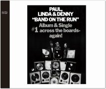 PAUL McCARTNEY&WINGS / BAND ON THE RUN : AI - AUDIO COMPANION 新品輸入プレス盤２CD_画像3