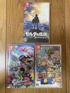 SWITCH3点セット