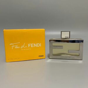 極美品 ほぼ満水 FENDI ファンディ フェンディ オードトワレ 75ml