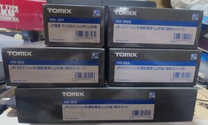 ☆【未使用】TOMIX HO ゲージ E231系500番台　山手線11両フルセット☆
