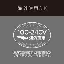 VIDAL SASSOON VIDAL SASSOON VSI-3213/KJ [ヴィダルサスーン 32mmカールアイロン]　未使用品　箱無し　送料無料_画像8