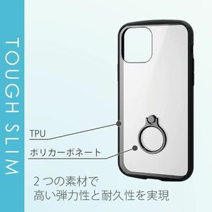 エレコム ELECOM PM-A20BTSLFCRBK [iPhone 12/iPhone 12 Pro 用 ハイブリッドケース/TOUGH SLIM LITE/フレームカラー/リング付き/ブラック]の画像5