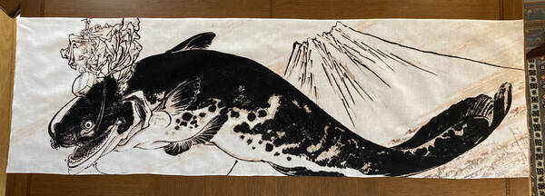 河鍋暁斎 手ぬぐい 富士越しのナマズ 猫 浮世絵 サイズは約103cm 35cm