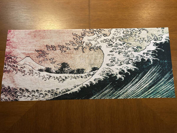 海上の不二 葛飾北斎 手ぬぐい 浮世絵　サイズは約78cm 35cm