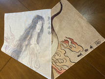 歌川豊国　手ぬぐい 浮世絵 幽霊画 手ぬぐい 手拭い　サイズは約78cm 35cm_画像4