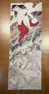歌まくら 海女と河童 喜多川歌麿　手ぬぐい　浮世絵　春画 　サイズは約95cm 35cm