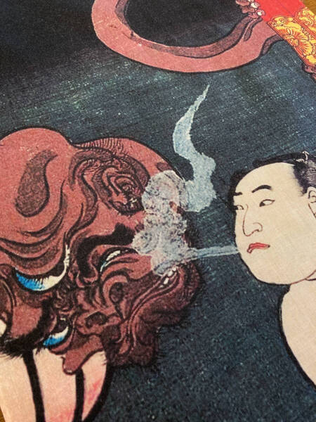 和漢百物語 小野川喜三郎 手ぬぐい 月岡芳年 浮世絵 手拭い サイズは約76cm 35cm