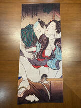 花結色陰吉 歌川国芳　春画　浮世絵　手拭い　手ぬぐい　サイズは約84cm 35cm_画像1