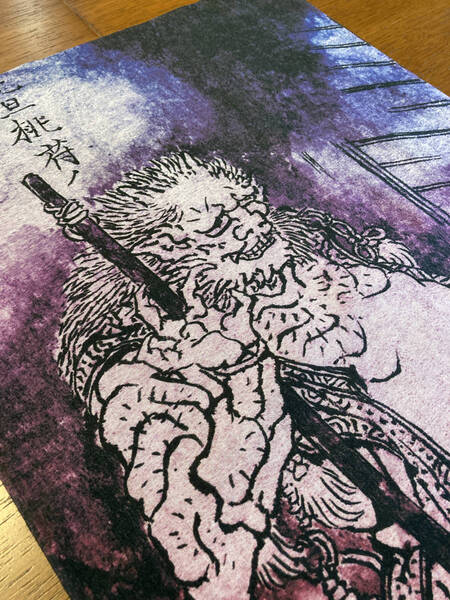 葛飾北斎 浮世絵 手ぬぐい 万物絵本大全図 鬼 グラデーション 手拭い サイズは約73cm 35cm