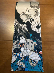  Soma. old inside reverse side length pattern hand .... river country . ukiyoe hand .. size is approximately 88cm 35cm