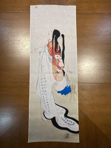 北野恒富 狂女 手ぬぐい 手拭い サイズは約99cm 35cm