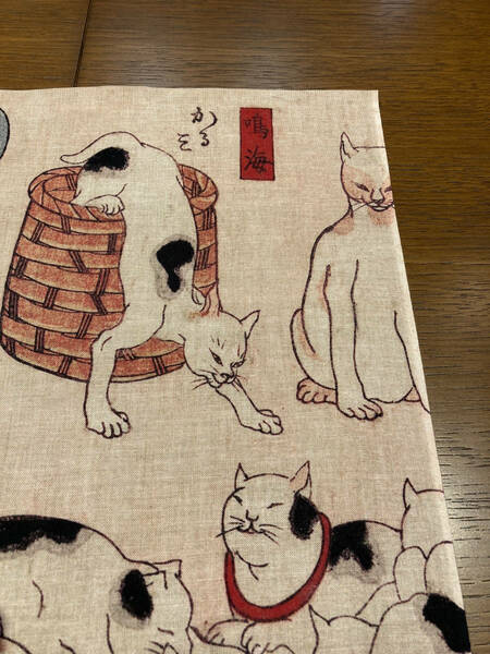 歌川国芳　浮世絵 其のまま地口 猫飼好五十三疋 手ぬぐい　手拭い　サイズは約78cm 35cm