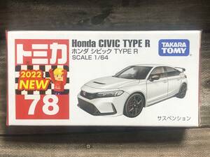 【初版エラー品】ホンダ シビック TYPE R 新車シール No.78 新品未開封品 クリアーケース付