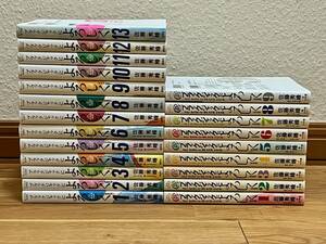 【中古】佐藤秀峰「ブラックジャックによろしく」「新ブラックジャックによろしく」