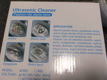 ULTRASONIC CLEANER 超音波洗浄機　ウルトラソニッククリーナー　メーカー不明　600ｍｌ容量 　未使用新品_画像6