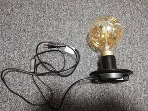 IKEA 17796 白熱灯風　LEDライト　LED電灯　中古美品　17796　