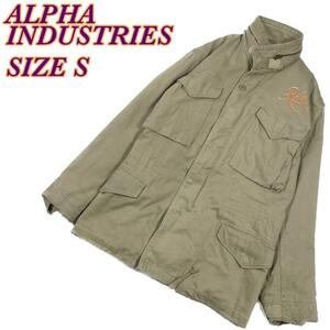 USA製 アルファインダストリーズ M-65 フィールドジャケット Sサイズ 旧タグ ミリタリー 80s ビンテージ ALPHA INDUSTRIES 