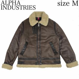 1円〜 美品 ALPHA INDUSTRIES B-3 ムートン フライトジャケット Mサイズ ボマー ブラウン ボア アルファインダストリーズ レザーミリタリー