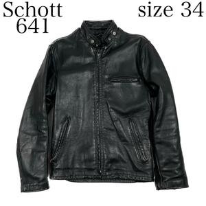 美品 Schott ショット シングルライダースジャケット 641 【34】革ジャン 立ち襟 ステアハイド 牛革 レザー ハーレー a64