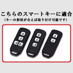 送料無料★HONDA ホンダ Nシリーズ【色】ブルーグレー キーケース キーカバー N-BOX N-BOXカスタムの画像2