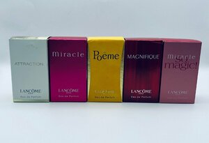 ■【YS-1】 ランコム LANCOME ■ ミニ香水 5点セット まとめ ■ ミラクEDP ポエムEDP マニフィークEDP 【同梱可能商品】■F