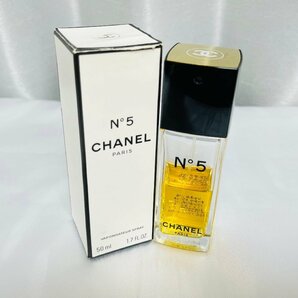 ■【YS-1】 香水 ■ シャネル CHANEL ■ NO5 ヘアミスト 35ml EDT 50ml ■ 2点セット まとめ 【同梱可能商品】■Bの画像7