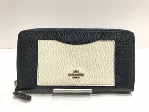 ■【YS-1】 コーチ COACH 長財布 ■ ラウンドファスナー レザー ネイビー系 × ホワイト系 縦10.5cm横19cm 【同梱可能商品】■D