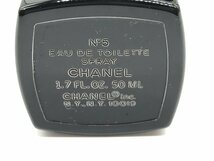 ■【YS-1】 香水 ■ シャネル CHANE ■ NO5 オードトワレ オーデコロン ■ 50ml 2本セット まとめ 【同梱可能商品】K■_画像3