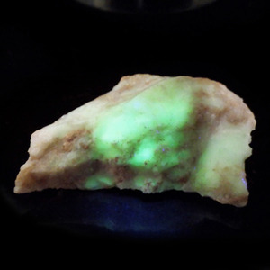 ホワイトオパール 原石 ブラジル産 蛋白石 コモンオパール 鉱物 天然石 パワーストーン