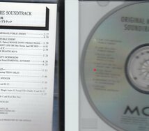 CB4 ORIGINAL MOTION PICTURE SOUNDTRACK n.w.a public enemy boogie down production krs one dr dre mc ren fu schnickens p.m. dawn_画像3