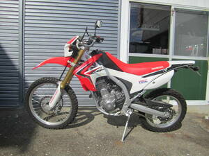 CRF250L