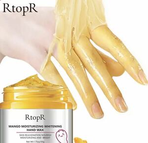  hand wax hand mask hand pack angle quality removal skin care cream 