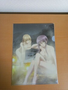  theater version gob rinse re year front sale privilege 2. clear file 