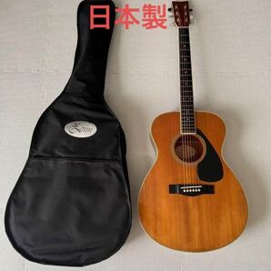 YAMAHA アコースティックギター ソフトケース ヤマハ アコギ ヤマハアコースティックギター　Guitar