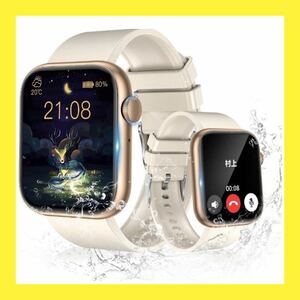 スマートウォッチ Bluetooth5.2通話機能付き 1.85インチ大画面 多機能Smart Watch 活動量計 腕時計 歩数計 天気予報 音楽制御 目覚まし時計