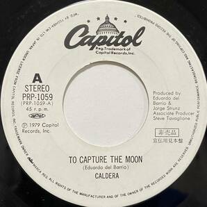 カルデラ Caldera 月に挑む To Capture the Moon 饗宴 Celebration 7インチ 7inch EP 国内盤 見本盤 ラテン フュージョンJazz Funk Latinの画像2