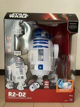 とにかくデカイ！シンクウェイ・トイズ スター・ウォーズ R2-D2 ビッグフィギュア ラジコン Star Wars R2-D2 Interactive RoboticDroid_画像2