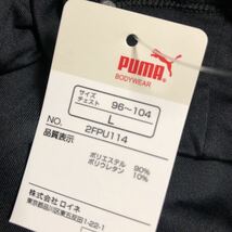 新品　　Ｌ　プーマ　PUMA ハイネックストレッチボディウエア　あったか裏起毛　ストレッチ　ゴルフインナー　ブラック　長袖　ポカポカ_画像5