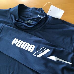 タグなし新品　　Ｌプーマ　PUMA ハイネックストレッチボディウエア　あったか裏起毛　ストレッチ　ゴルフインナー　ネイビー　長袖