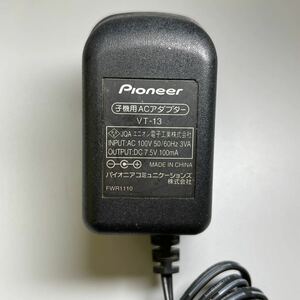 No.1595 パイオニア　ACアダプター　VT-13 DC7.5V 100mA