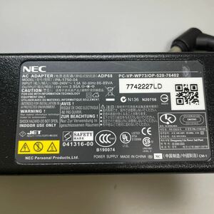 No.1614 NEC AC アダプター PA-1750-04 ● ADP68 ● PC-VP-WP73 / OP-520-76402