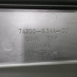 2－HM1/2 バモス Lターボ 平成20年 後期 カウルトップの画像7