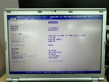 【UEFI起動確認済み／中古】Let's note CF-SZ6 [CF-SZ6RDYVS] (Core i5-7300U, RAM8GB, SSD無し) 本体＋ACアダプタ_画像4