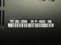 【UEFI起動確認済み／中古】ThinkPad X1 Carbon [TYPE 20KG-S20H00] (Core i5-8250U, RAM8GB, SSD 無し) ACアダプタ付き●UEFI BACKUP NG_画像9
