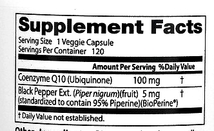 【 約4か月分 】 100mg 120カプセル ドクターズベスト 高吸収 コエンザイムQ10 ： ベジタリアンカプセル CoQ10 送料300から_画像2