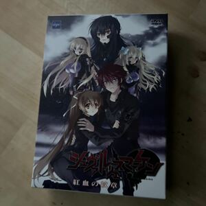 Эмблема Schwarzesmarke Crimson Blood First Press Ограниченная серия Normal Edition Windows