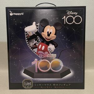 Happyくじ　Disney100 ラストワン賞　ミッキー