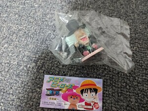 アニキャラヒーローズ　ワンピース　Dr.ヒルルク　内袋未開封品ですのでご安心ください。