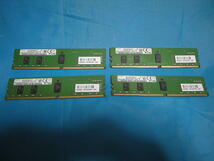 SAMSUNG DDR4 8GB PC4-2666V-RD1-12-MA0 X4 合計32GB 中古_画像1
