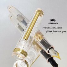 ◆●【JINHAO/ジンハオ】アクリル万年筆 トランスルーセント 半透明 クリア ラメ ゴールドトリム Ｍ 中字 両用式 新品 単品発送/JH147CL_画像1